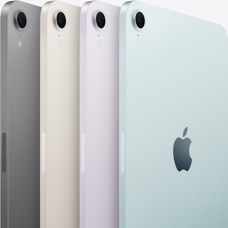 Boîtiers de l’iPad mini actuel dans ses quatre coloris officiels