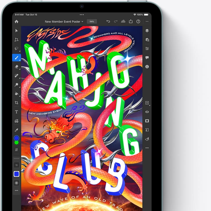 Affiche colorée dans Photoshop sur l’écran de l’iPad mini actuel