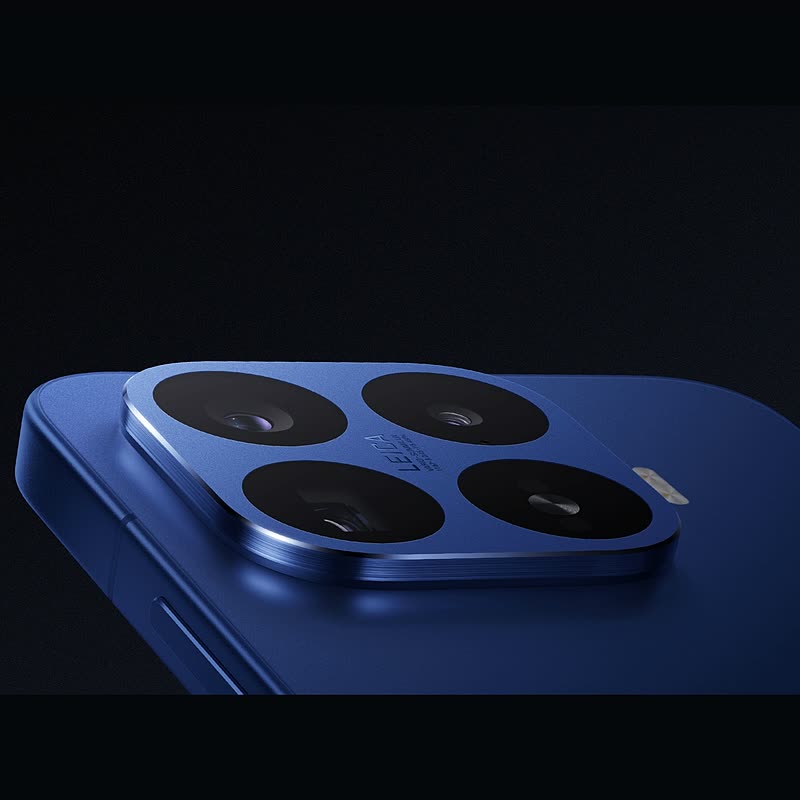 Gros plan du bloc Leica du Xiaomi 17T Pro bleu
